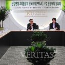 프라임21