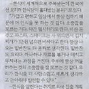 해나라푸드