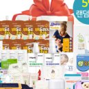 아토박스(ATOBOX)