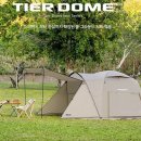 태안둘레길캠핑장 이미지