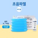 승원