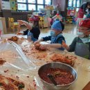 산양병설유치원 이미지