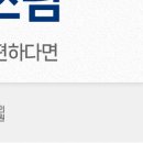 연세송앤김내과의원 이미지