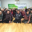 연천군건강증진센터 이미지