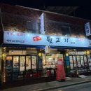 도봉-도봉-서울도봉-2227 이미지