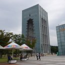 문경새재골민들레식품 이미지