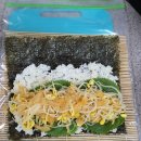 아삭아삭 콩나물 김밥 만들기 이미지