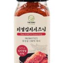 더하루 이미지