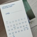 동안메디약국 이미지