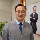 법률사무소위인