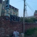 달꿈호텔 이미지