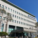 홍성 대전지방 검찰청 이미지