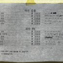 브라운세차장 이미지