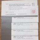 한화리조트. 조식부페쿠폰. 장당 1만원 이미지