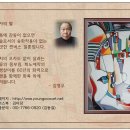 카페86 이미지