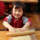 한울타리 농촌체험마을 이미지