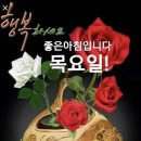 통일 노래연습장 이미지