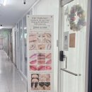 글루아 | 의정부왁싱 글루아 팔 하프 후기