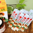 동해시-67 이미지