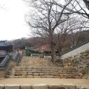 대산사 이미지