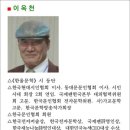 신송공원 티스토리