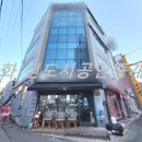 인천예술고등학교 이미지