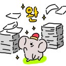 공원 PC 이미지
