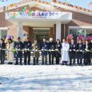 휴천1동분회경로당 이미지