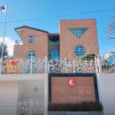 해나라유치원 이미지