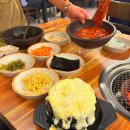 아라닭갈비앤쭈꾸미 이미지