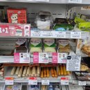 GS25 광주GS점 이미지