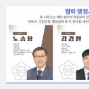 J0285 네이버블로그