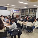 수어기초반 이미지