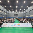 청소년문화의집 이미지