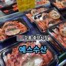 오봉도시락강원속초점 | 속초 중앙시장 가성비 좋은 홍게도시락 맛집 &#39;예스수산&#39;