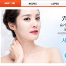 뷰티미