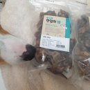 맘마수제간식 | [공지] [애견] 강아지수제간식 펫츠맘마 후기