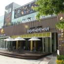 지상공작소