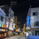 타임머신 | 평택역 술집 ｜ 감성폭팔 을지포차 후기