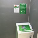 포토스트리트웜앤쿨 이미지