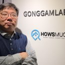 Future&vis 이미지