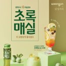 감성커피 이미지