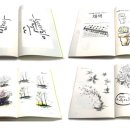 붓 캘리그래피 2급 이미지