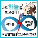 리멤버링 티스토리
