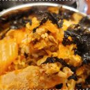 백채 김치찌개 이미지