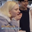 미녀홍어