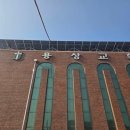 보람 태양광발전소 이미지