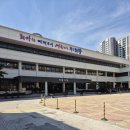 지오토목설계공사 | 의왕시청 시설직 공무원 분들과 함께한 '토목공사 설계 및 시공 기초' 강의 후기