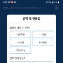 일가자인력 - 천안시 서북구 성정공원5로 35 | 일가자인력