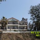 파인빌펜션 이미지